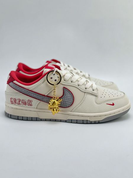 Dunk Low CNY龙年限定 DQ1098 